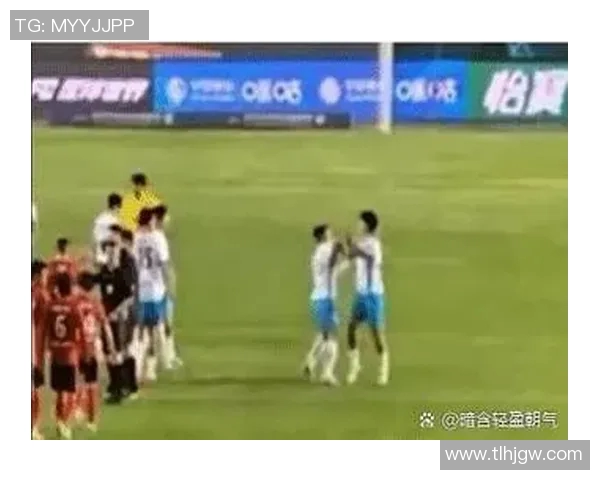 球员交易赛场爆发小插曲，裁判如何处理？